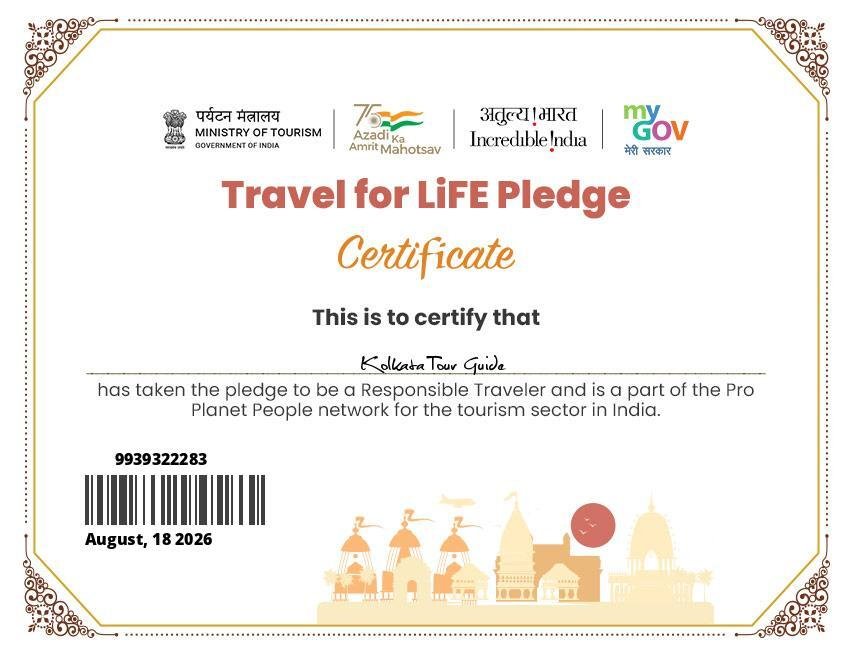 Achievement
